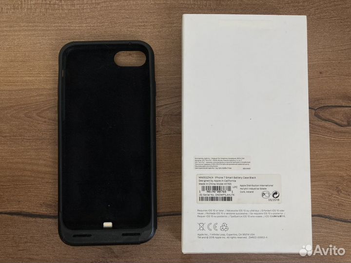 SMART Battery Case iPhone 7 8 SE