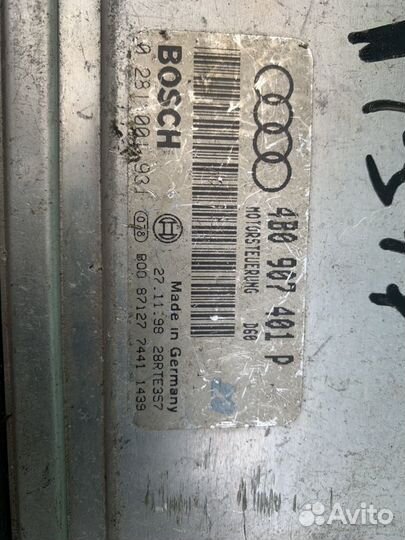 Блок управления Audi A6 C5 2.5 Tdi 4b0907401p