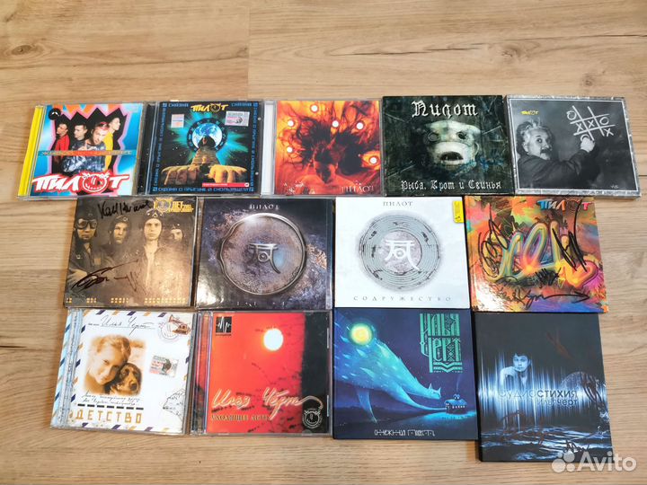 Группа Пилот Илья Чёрт 13CD+7DVD+2 книги