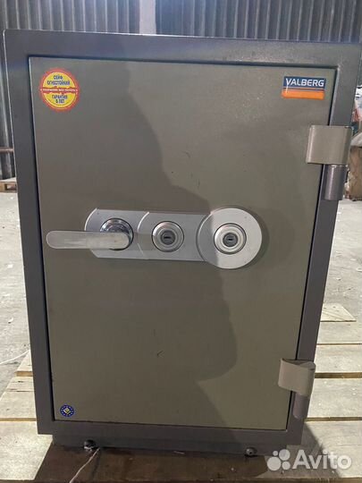 Сейф огнеупорный