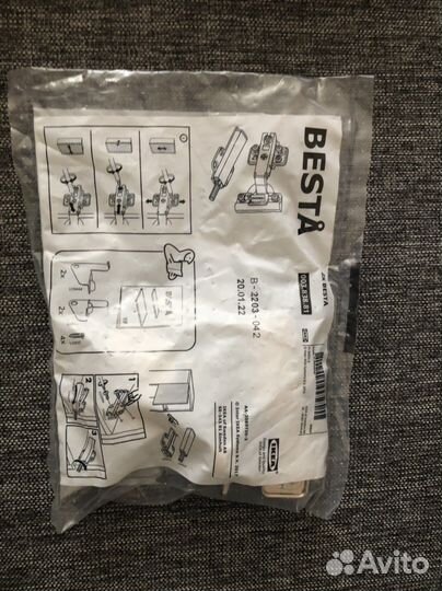 Петли бесто 1 шт