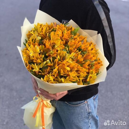 Альстромерия желтая 45 шт