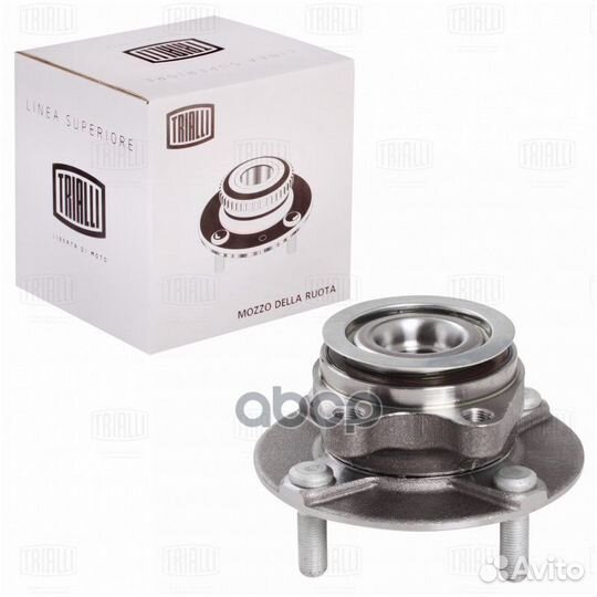 Ступица колеса с интегрированным подшипником MR