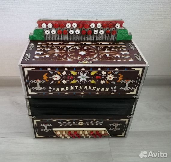 Гармонь любительская