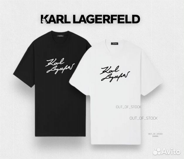 Футболка karl lagerfeld оригинал