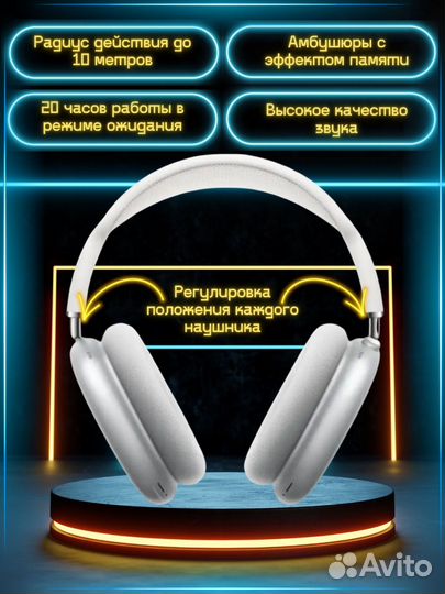 Дизайнер инфографики для маркетплейс