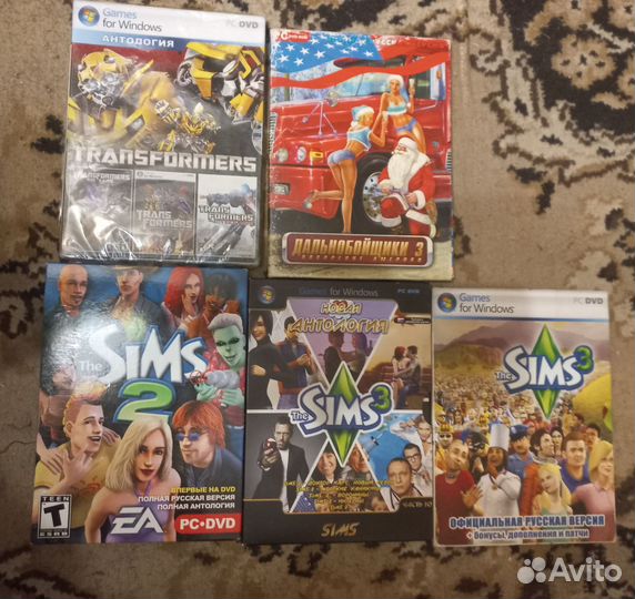 Игры пакетом