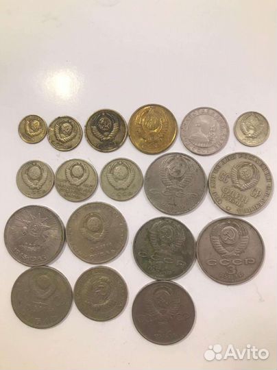 Монеты СССР