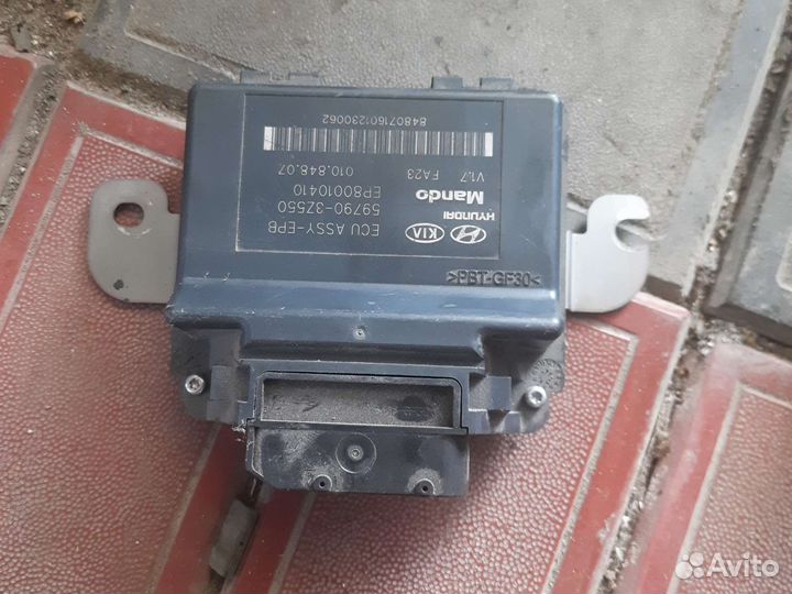 Блок управления стояночным тормозом Hyundai i40