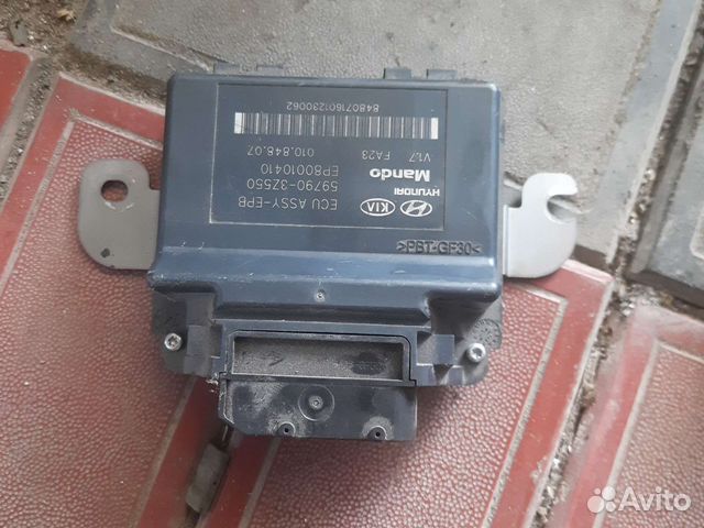 Блок управления стояночным тормозом Hyundai i40