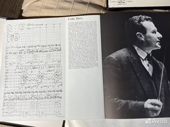 Requiem Berlioz, Verdi lp box