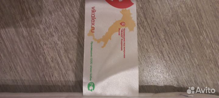 Матрас vikalex в коляску, люльку