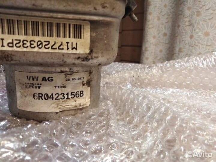 Насос гидравлический гэу