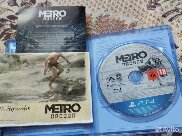 Игры для приставок ps4