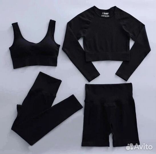 Комплект из 4 вещей