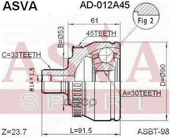 ШРУС внешний перед прав/лев VW/ passat B5