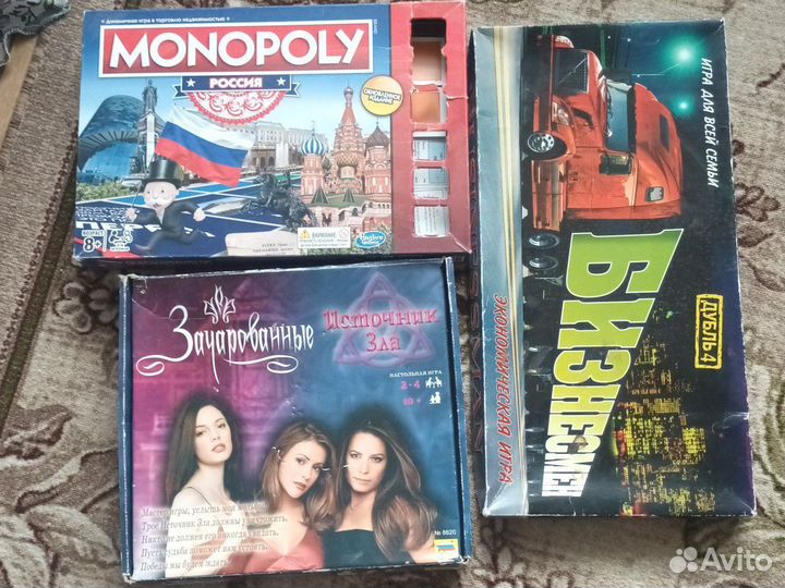 Настольные игры