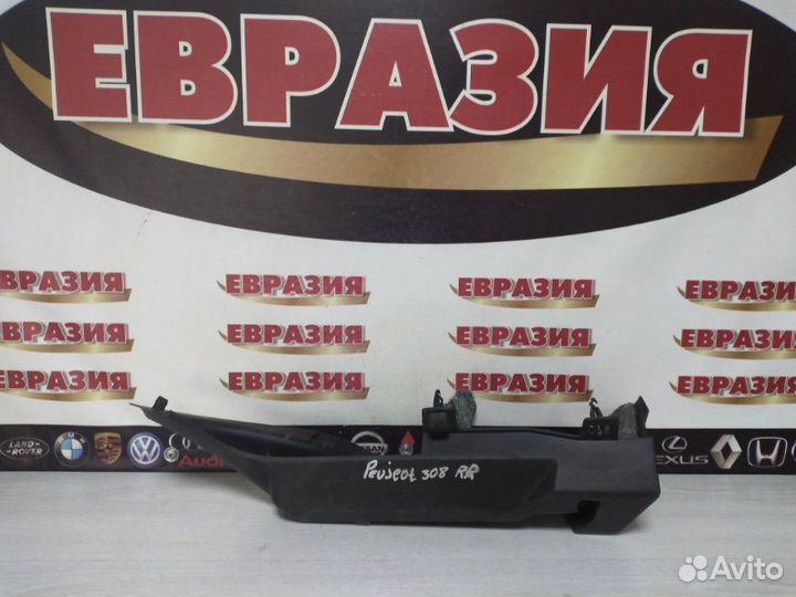 Кронштейн полки багажника задний правый Peugeot