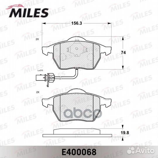 Колодки тормозные audi A4/A6/volkswagen passat