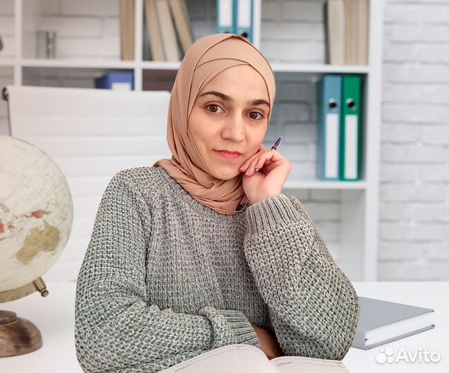 Репетитор по английскому языку для детей онлайн