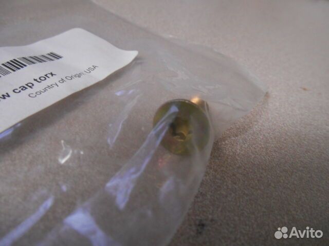 3234381 Винт / screw