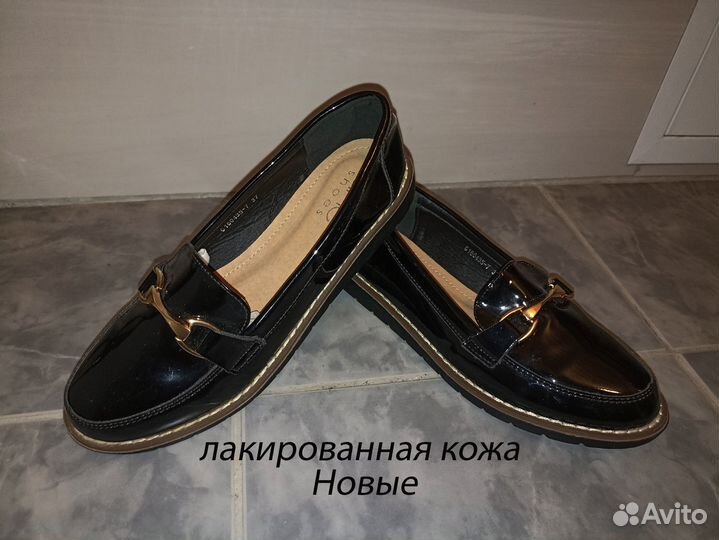 Обувь женская 37-38 размер,б/у и новая, все сразу