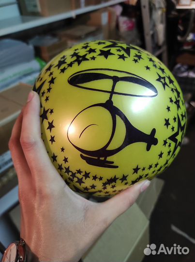 Мяч