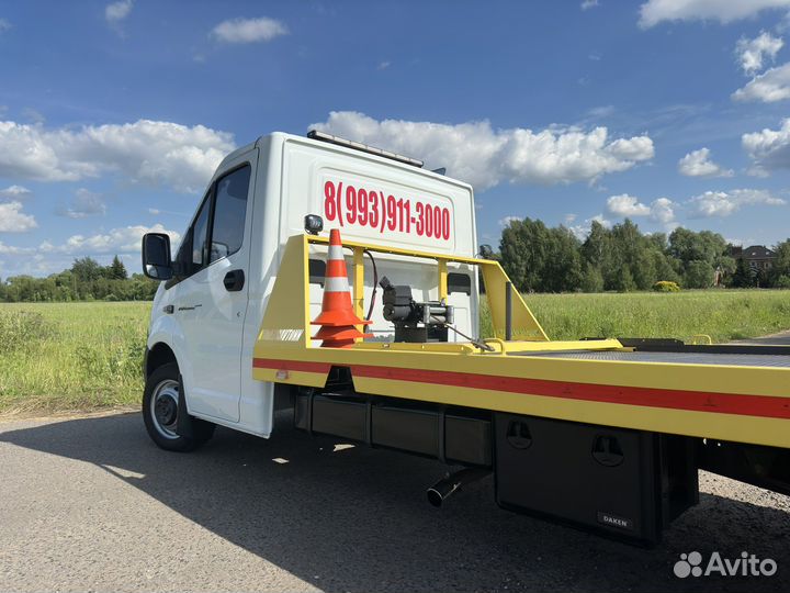 Услуги эвакуатора, вызвать эвакуатор