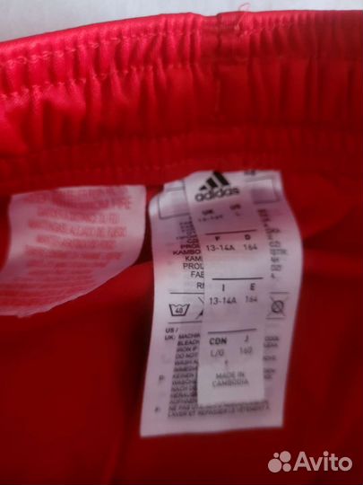 Футбольные шорты adidas