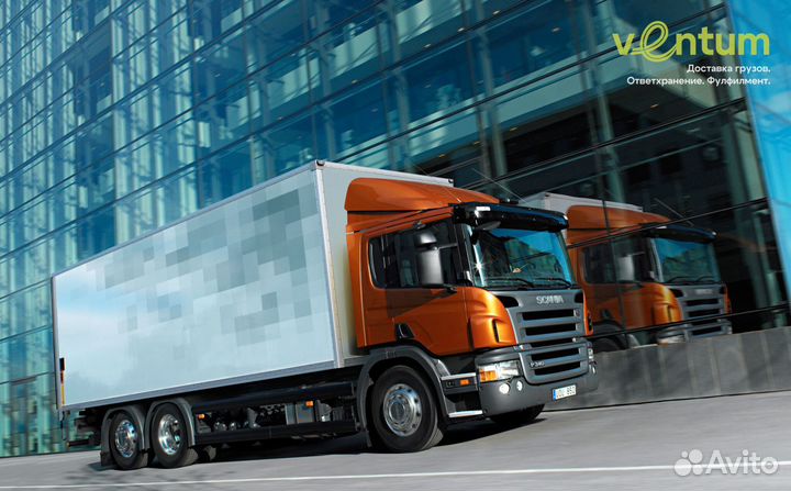 Грузоперевозки по России и снг