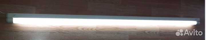 Светильник