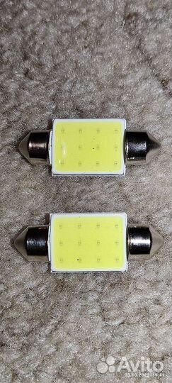 12 в белые LED лампы для света