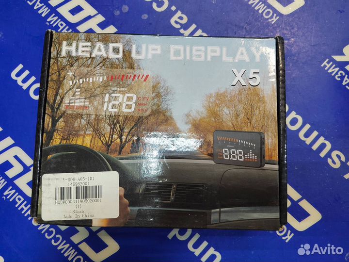 Спидометр проектор скорости на лобовое HUD