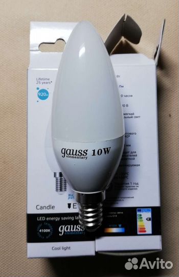 Светодиодные лампочки, выключатель света