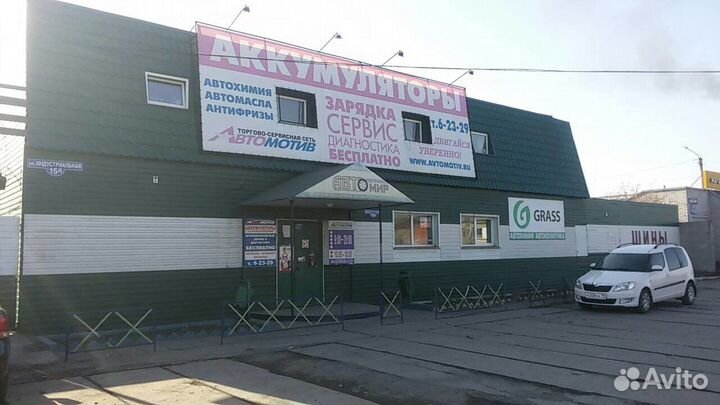 Продавец-консультант