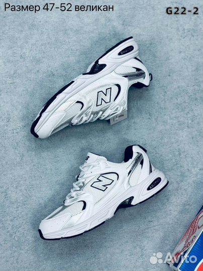 Кроссовки New Balance 530