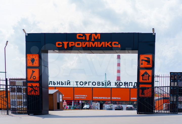 Свободного назначения, 36 м²