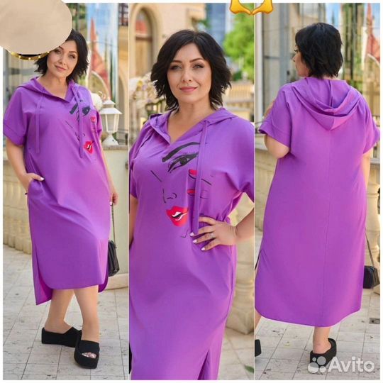 Платье Size 60 по 70