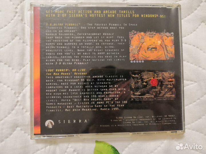 Ultra Pinball Load Runner Thexder(PC, 1995)