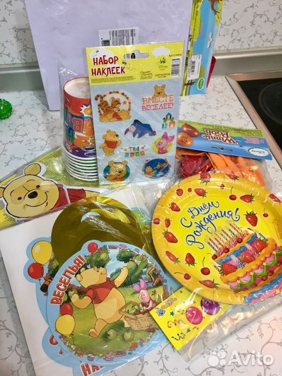 Набор для детского дня рождения
