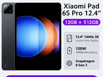 Xiaomi mi pad 6s pro 12/512