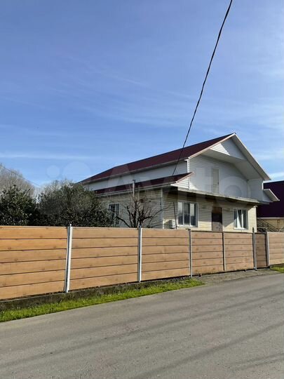 Дом 194 м² на участке 4,5 сот.