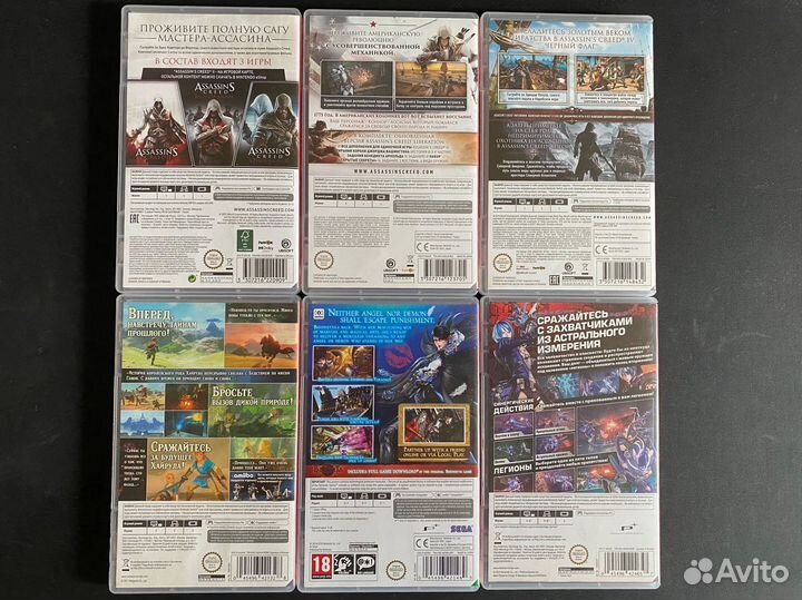 Игры на Nintendo Switch