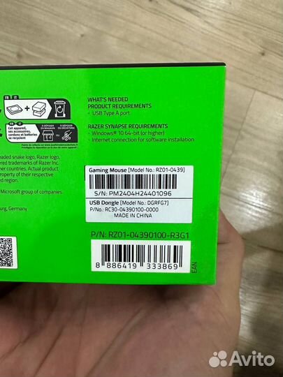 Мышь проводная Razer Viper V2 Pro, черный (RZ01-04