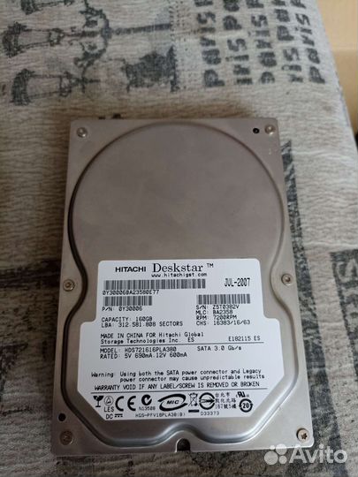 Жесткий диск Hitachi 160GB