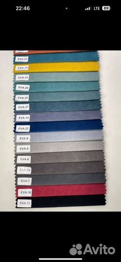 Диван лофт #3