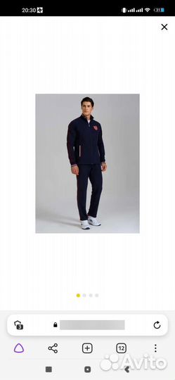 Спортивный костюм мужской новый