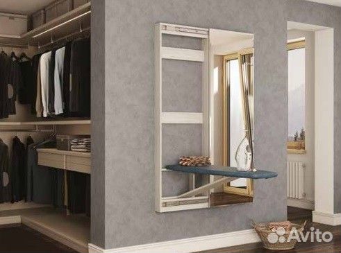 Гладильная доска встроенная