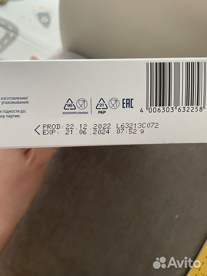 Каша fleur alpine бесплатно