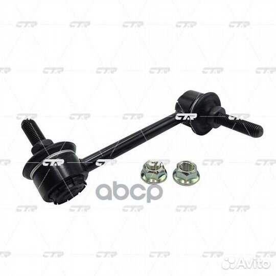 CLF-12R Стойка стабилизатора зад прав CL0